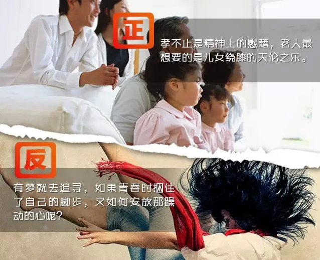 QQ截图20150711141456.png