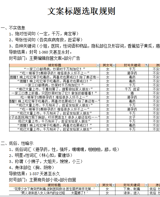 微信图片_20180112191442.png