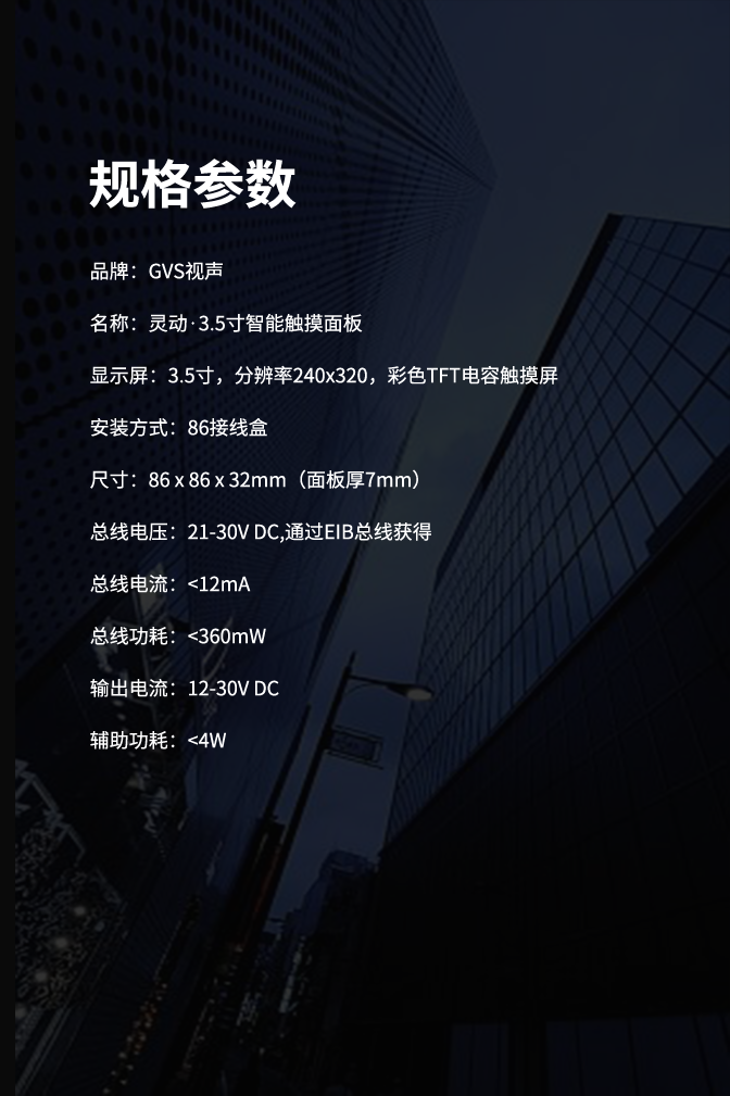 微信图片_20200316174349.png